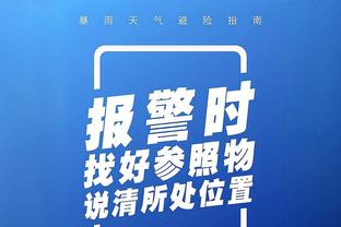 邮报：曼城尚未与德布劳内谈判续约，可能面临沙特联报价竞争