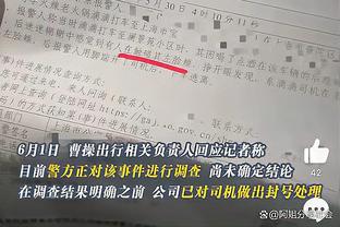 这是会记一辈子的场景！利物浦球员、教练、工作人员一起和球迷高唱你永不独行